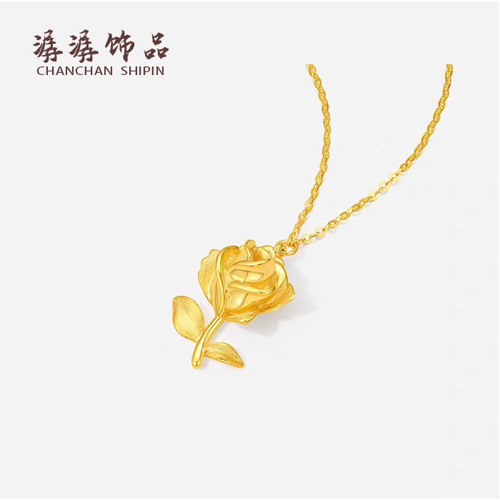 铜合金项链 【玫瑰花项链】高定轻奢款浪漫风格百搭毛衣链显气质