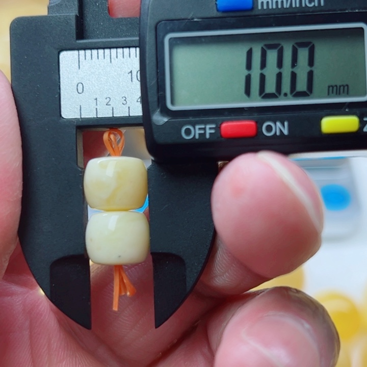 未镶嵌琥珀（矿物珀）裸石