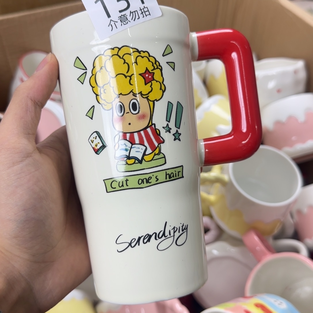 无盖款陶瓷瑕疵 131