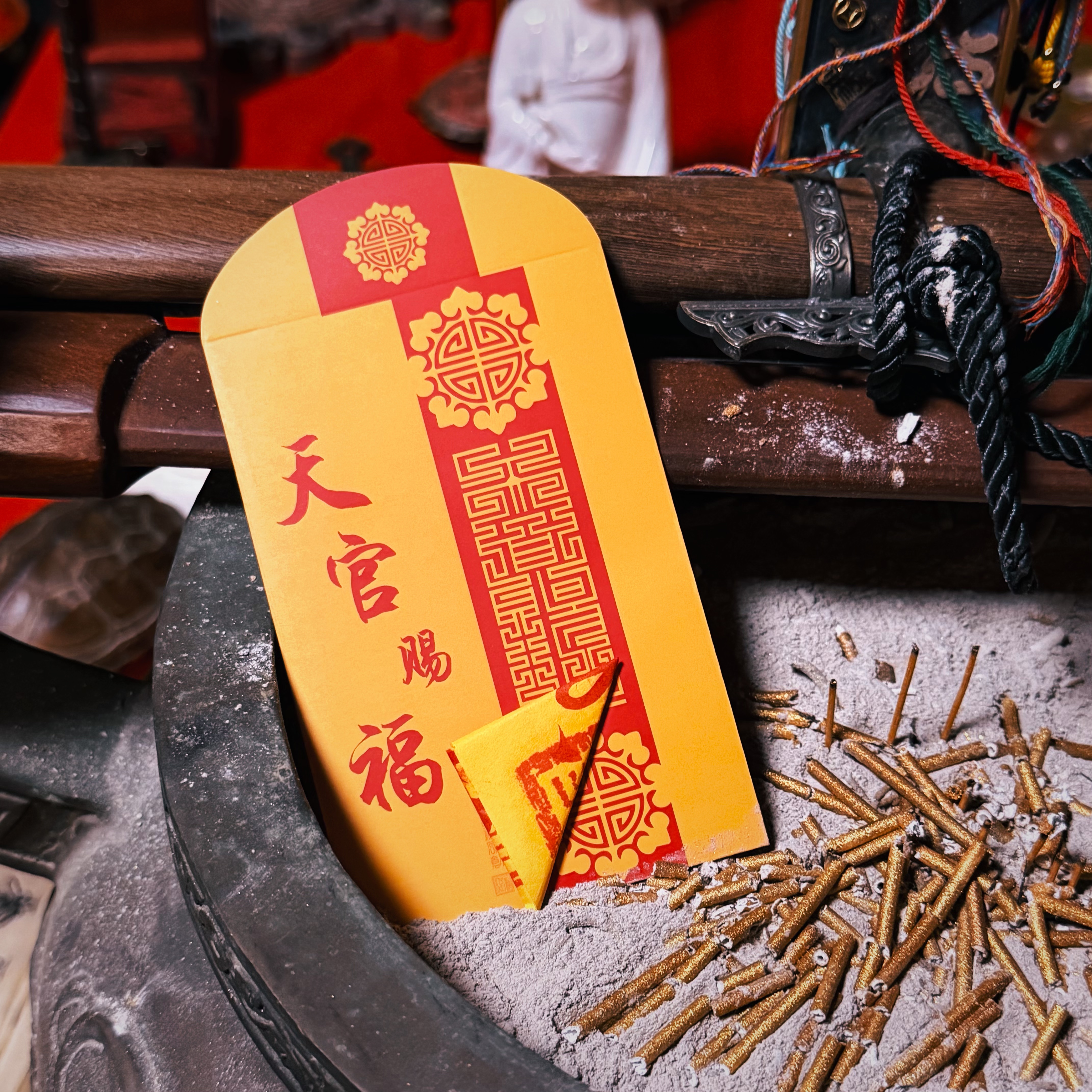 【师父手绘】签印款卡片