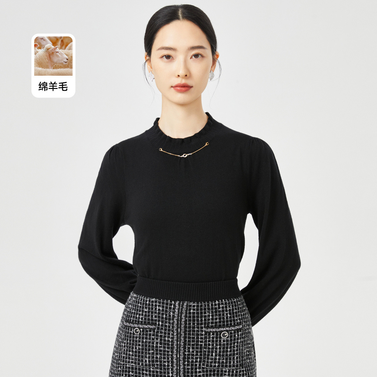 【CC专属】羊毛衫羊毛秋季纯色减龄花边领针织衫女商场同款