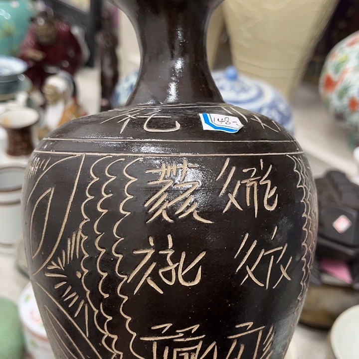 好货靓货漂亮好货