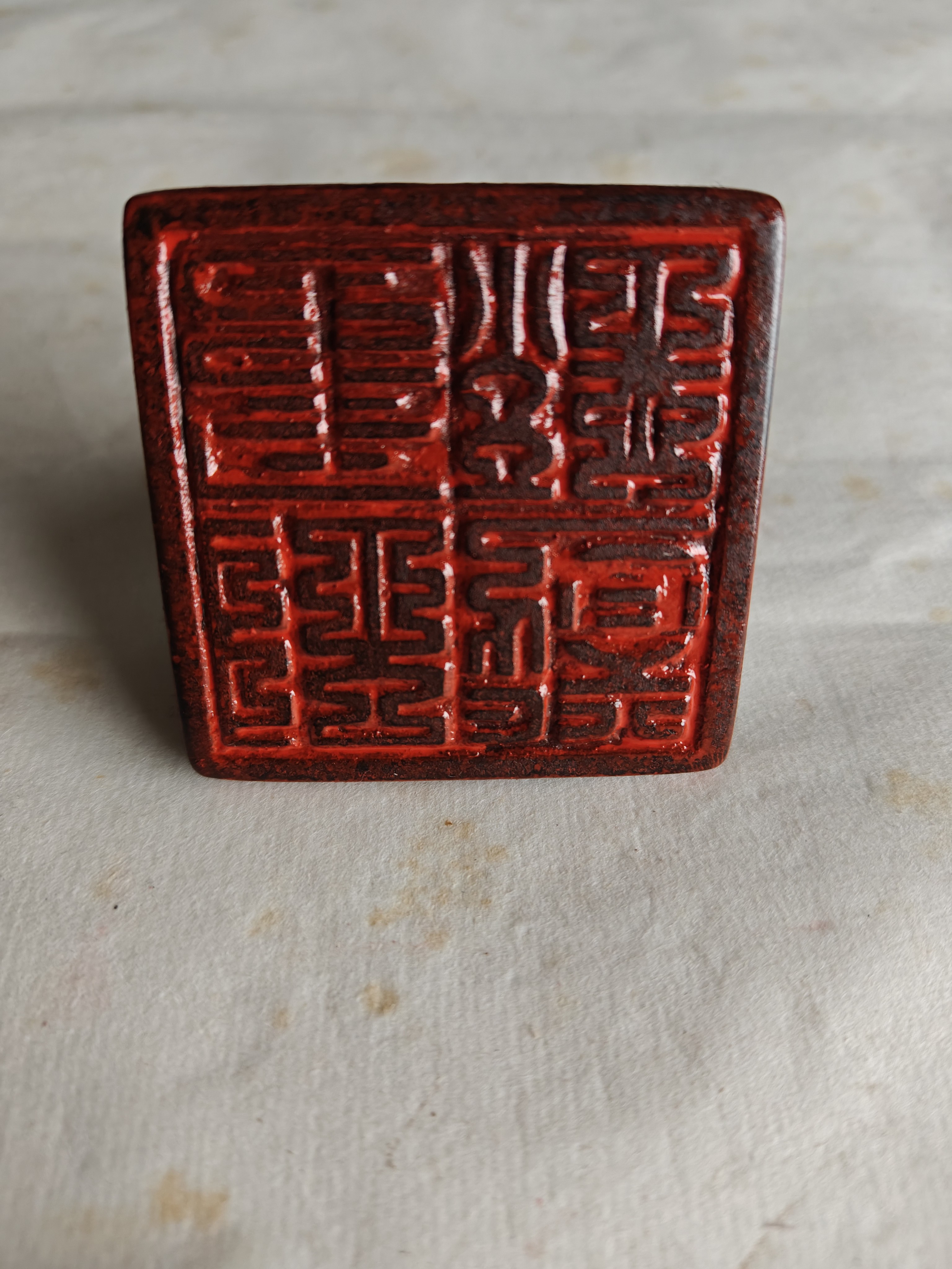 宗教印章（宗教印章）