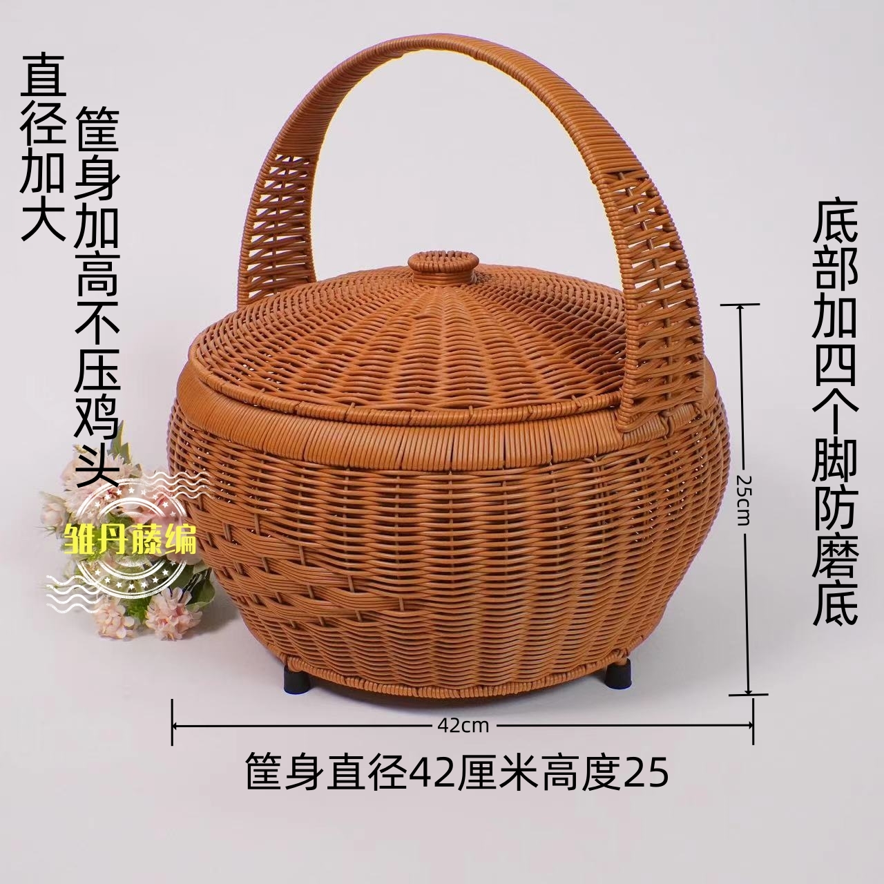 Q17特大号圆形拜拜篮复古买菜纯手工家用野餐篮摘菜篮40X42X35/42