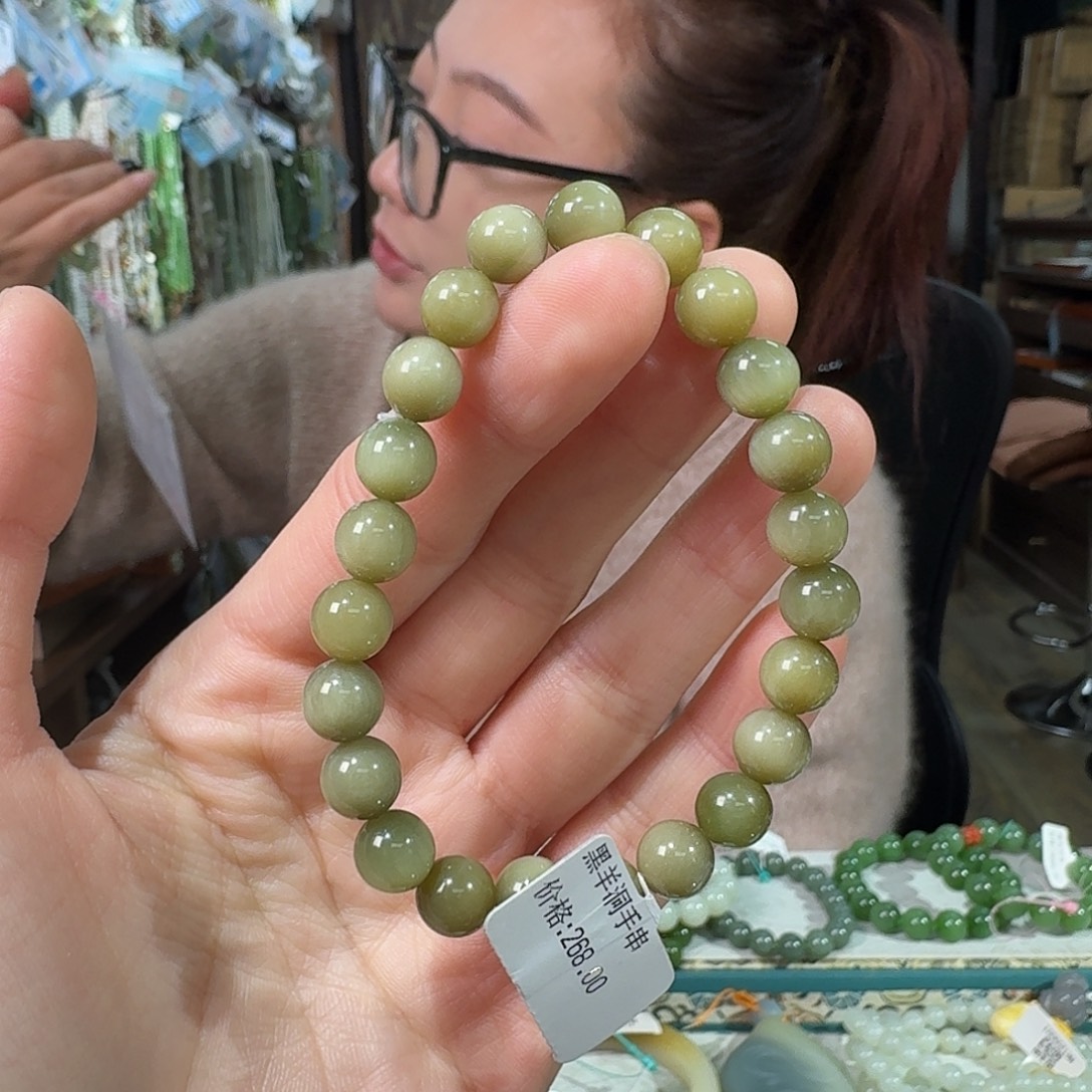 和田玉未镶嵌手链