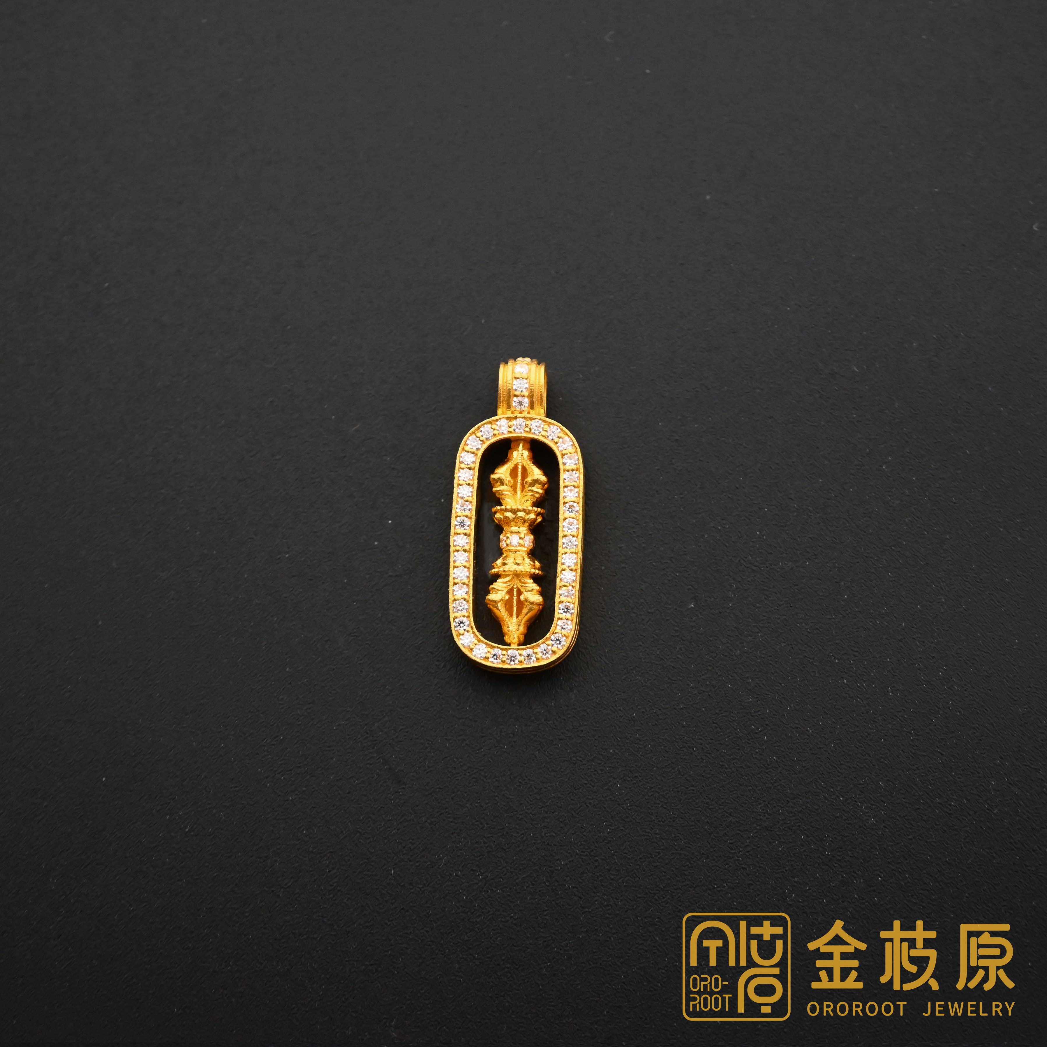 【金枝原】足金999 莫桑双面金刚杵吊坠