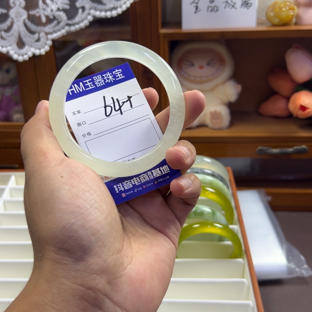 蛇纹石玉未镶嵌手镯616