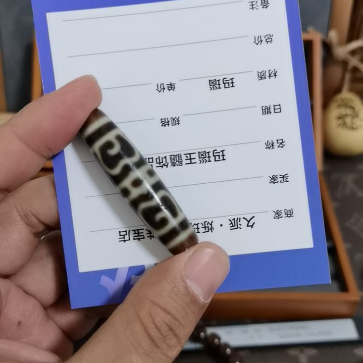 【闪购商品】玛瑙/玉髓颈饰未镶嵌磊**凡