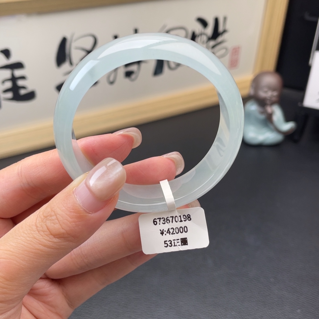 翡翠手镯未镶嵌回流正圈53天空蓝