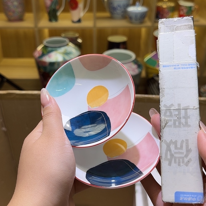 骨瓷实付满10包邮哈