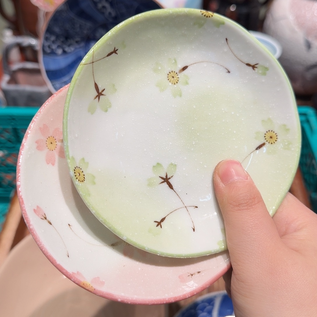 瓷片四十包邮 非全新