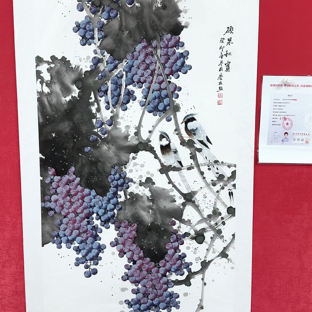 国画庆友老师国画精品