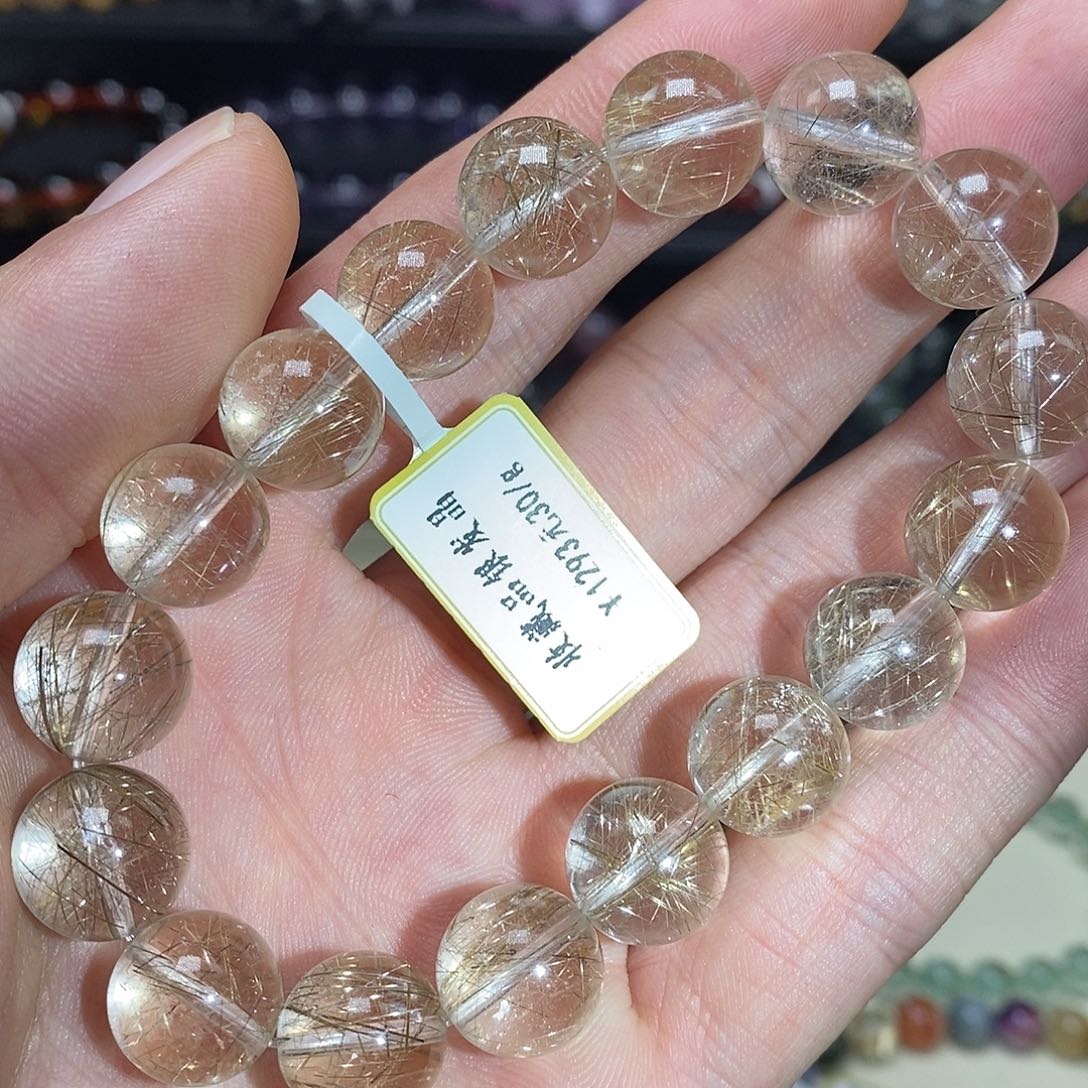 水晶手串未镶嵌手串12.1