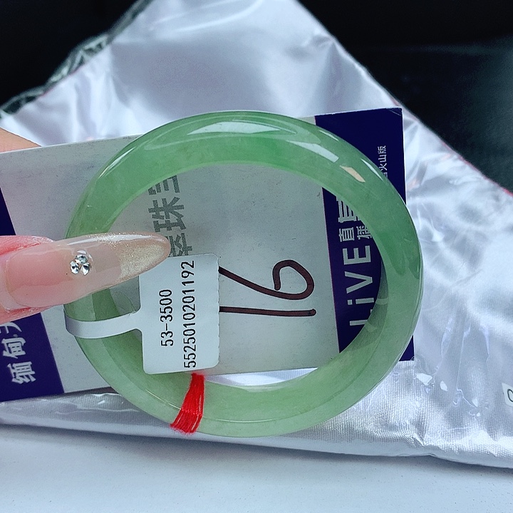 翡翠手镯未镶嵌缅甸天然a货翡翠手镯