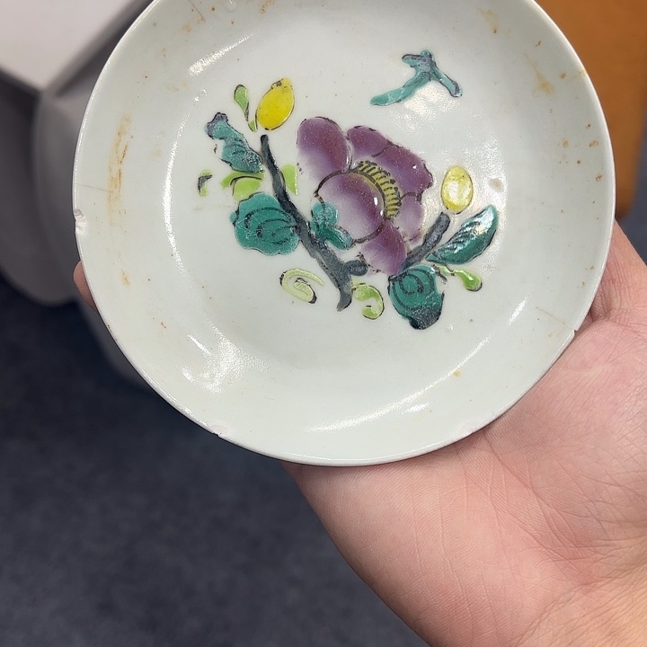 小***哥表哥家的老物件0220