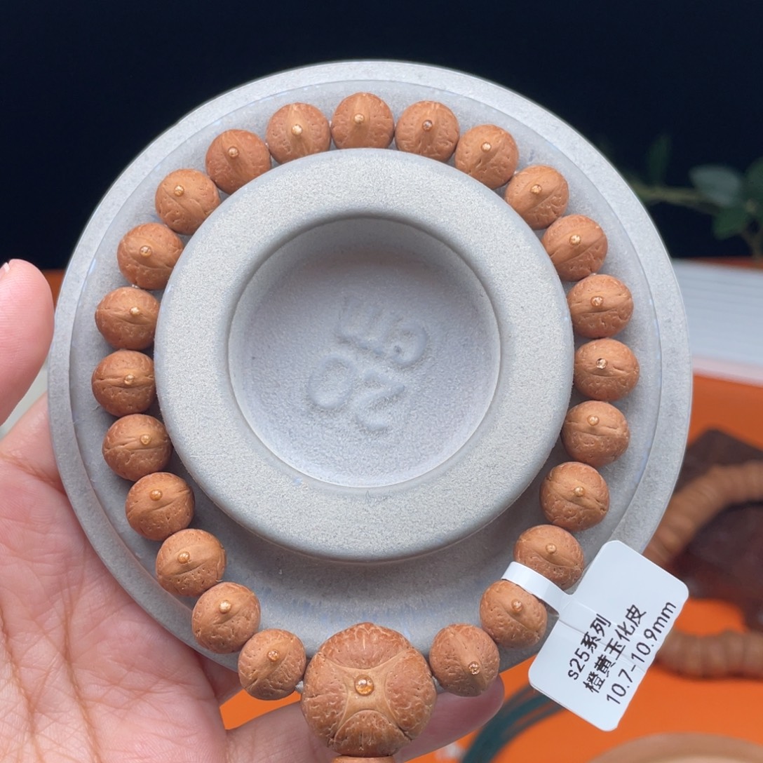 吊坠凤眼菩提05……