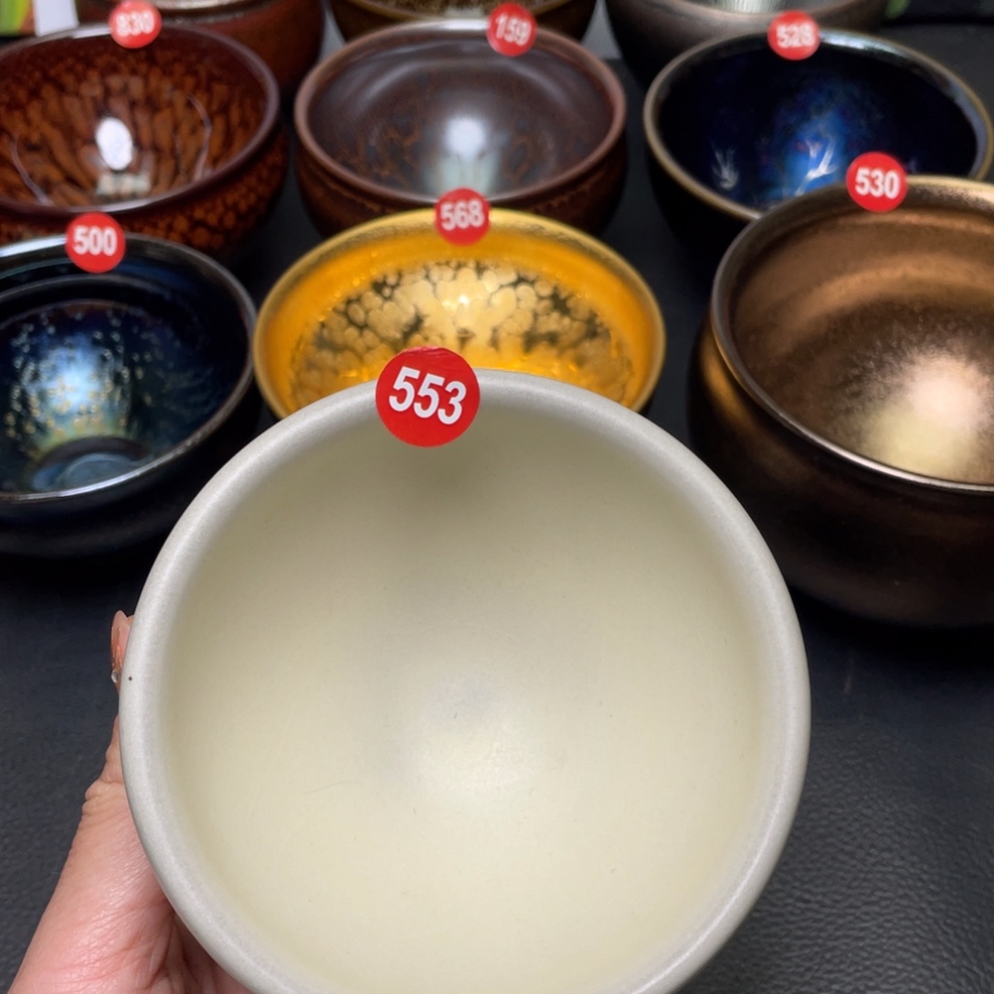 茶盏553建窑建盏茶盏