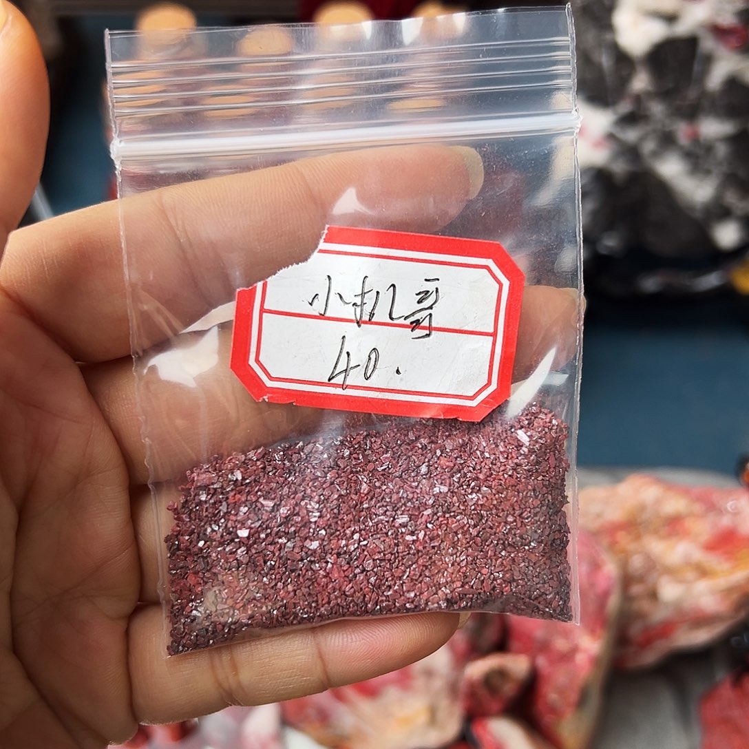 天然辰砂朱砂原石