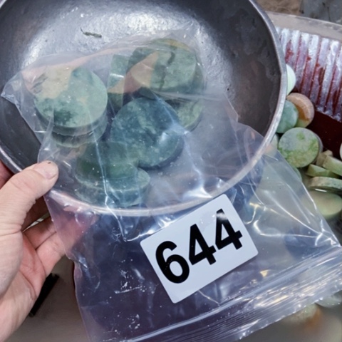 【闪购商品】蛇纹石玉珠宝半成品未镶嵌