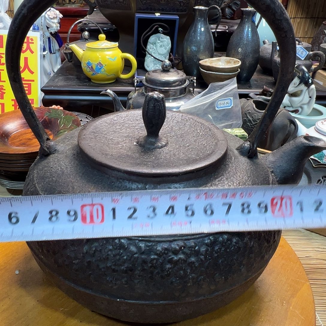 初遇见欢迎光临感谢分享支持