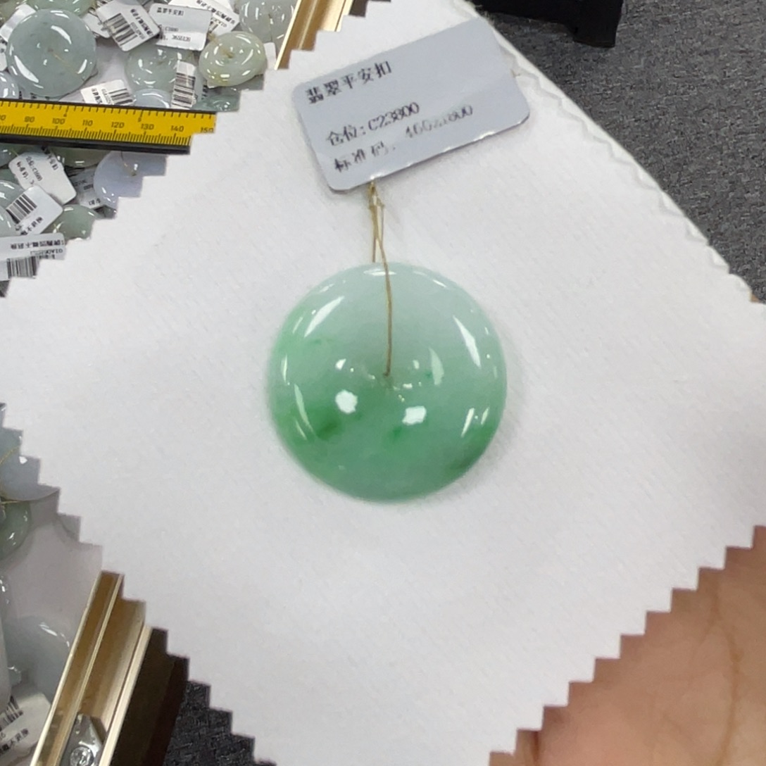 颈饰未镶嵌翡翠小*胡平安扣