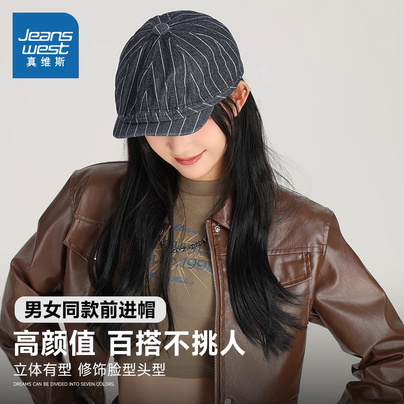 真维斯学院风条纹时尚复古牛仔百搭男女同款冬季新款帽子情侣款NQ