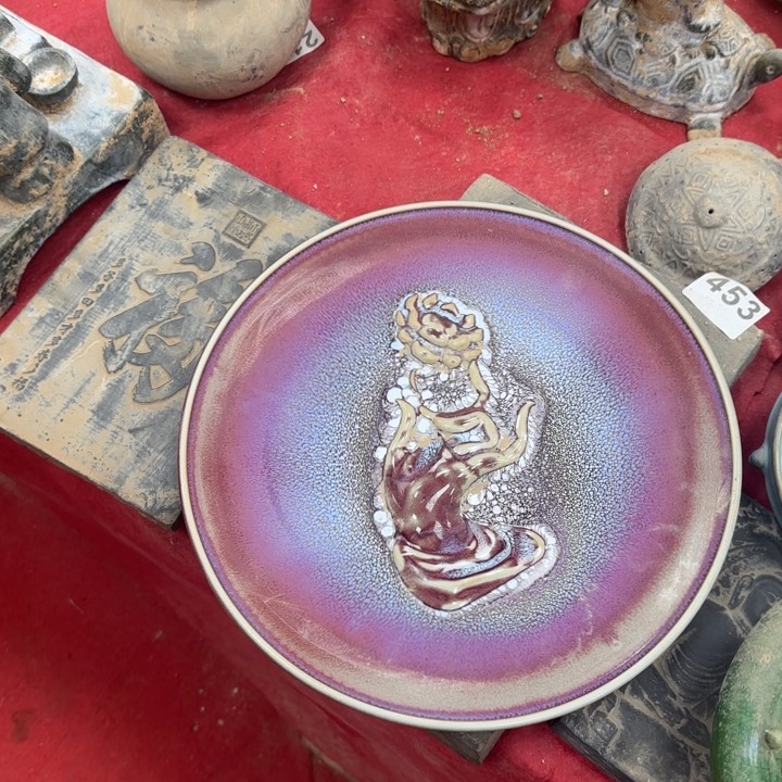 点**注老是喜欢再用去撸啊，咱就去弄