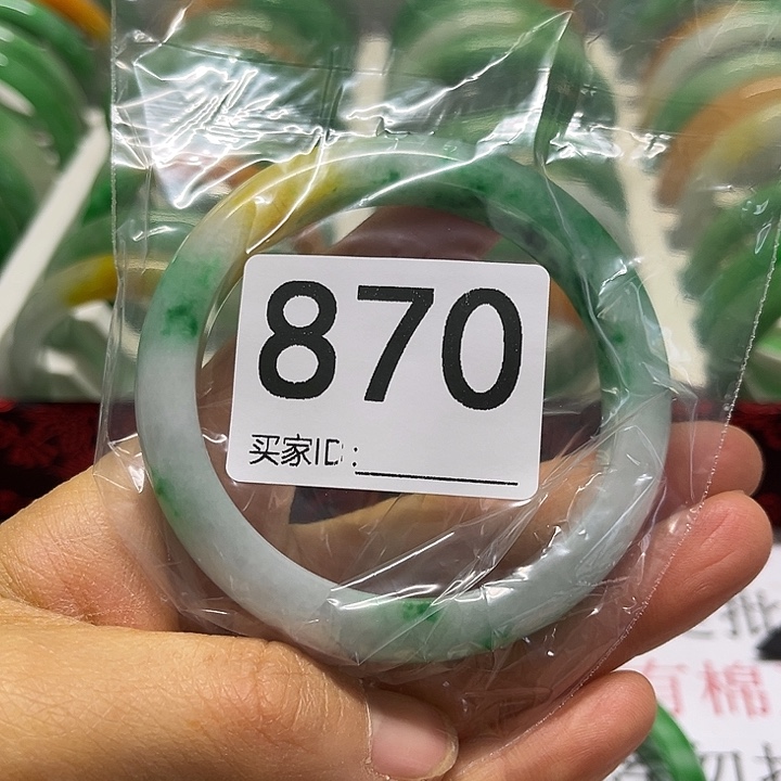 未镶嵌手镯翡翠水*?好