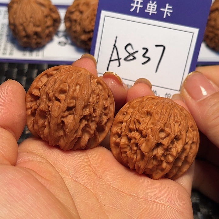 桃核把件39磨盘A837