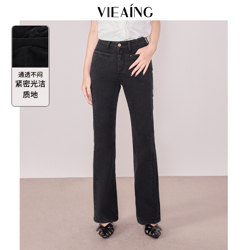 VIEA.ING薇迎微喇牛仔裤女2025夏季新款通勤休闲黑色修身裤子长裤