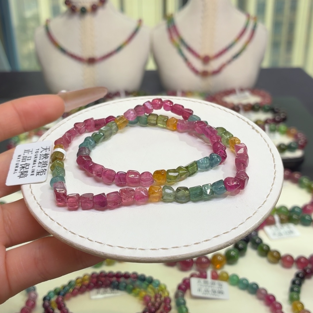 碧玺手链未镶嵌A3