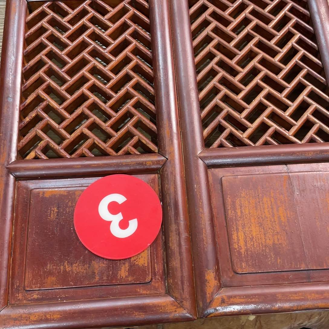 香榧木義****悟你奶奶奶奶君君