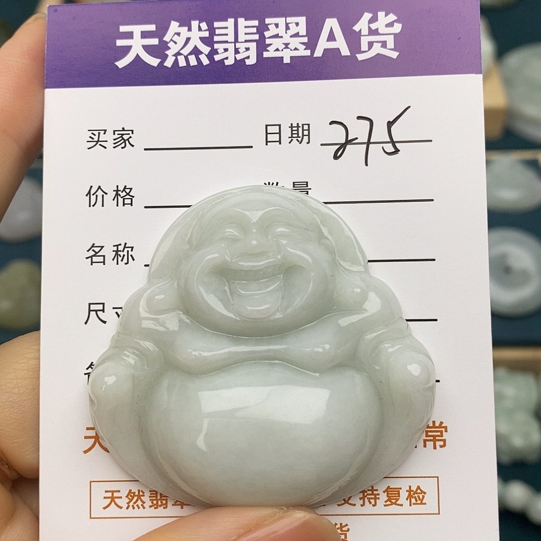 翡翠未镶嵌颈饰佛公