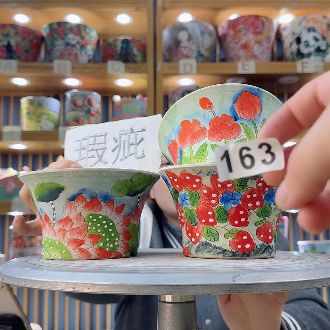 罐微瑕微瑕微瑕微瑕