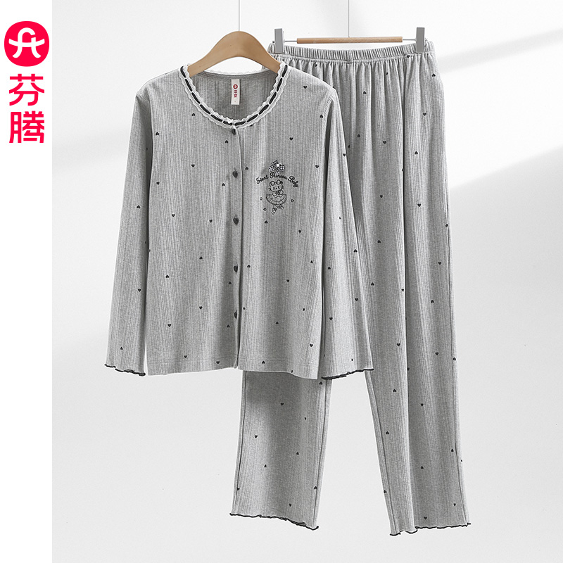 芬腾春秋季睡衣女针织棉长袖套装女士抗静电休闲高级感大码家居服