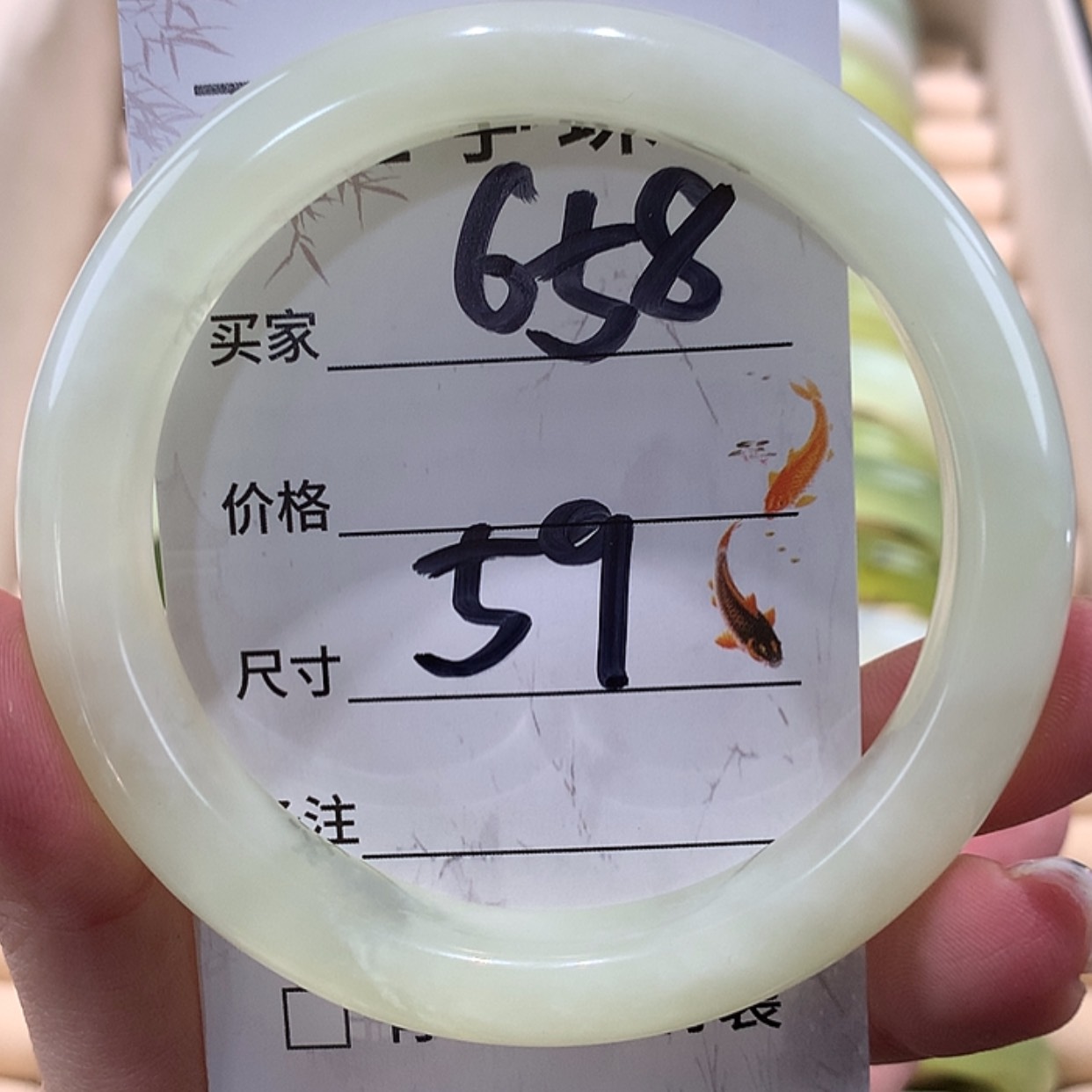【闪购商品】蛇纹石玉手镯未镶嵌