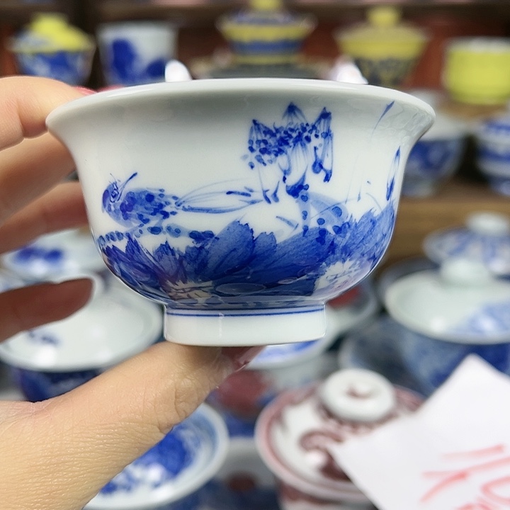 【闪购商品】景德镇陶瓷研究所研究