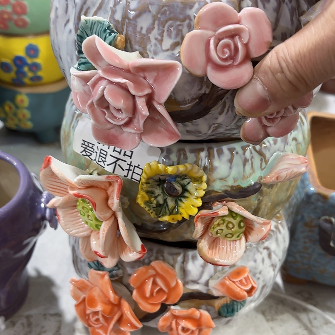 【闪购商品】红陶福利