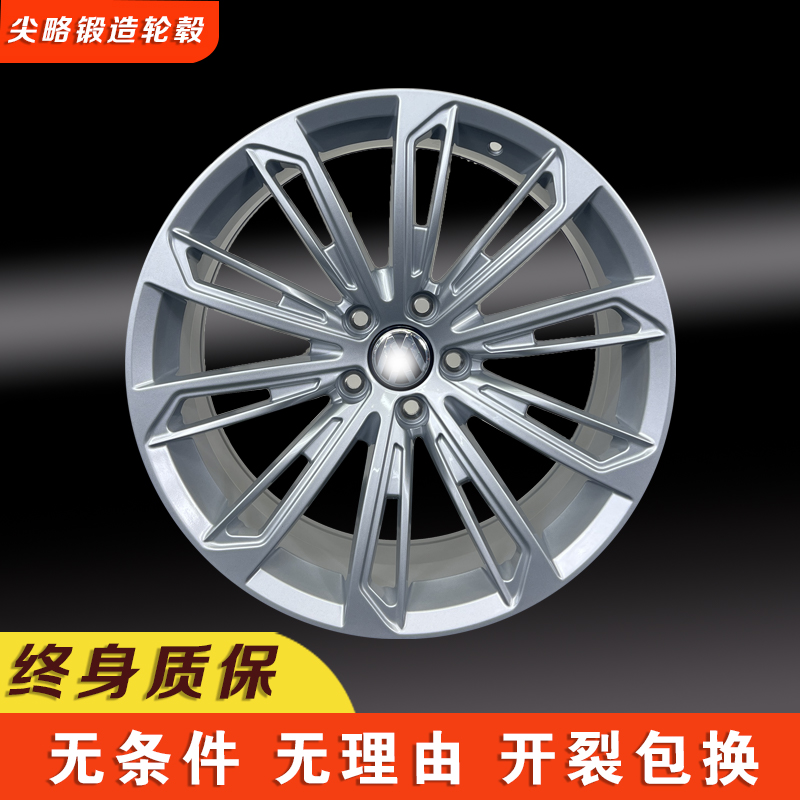 17寸18寸19寸20寸大众全车系改装轮毂 原装轮毂 锻造轮毂