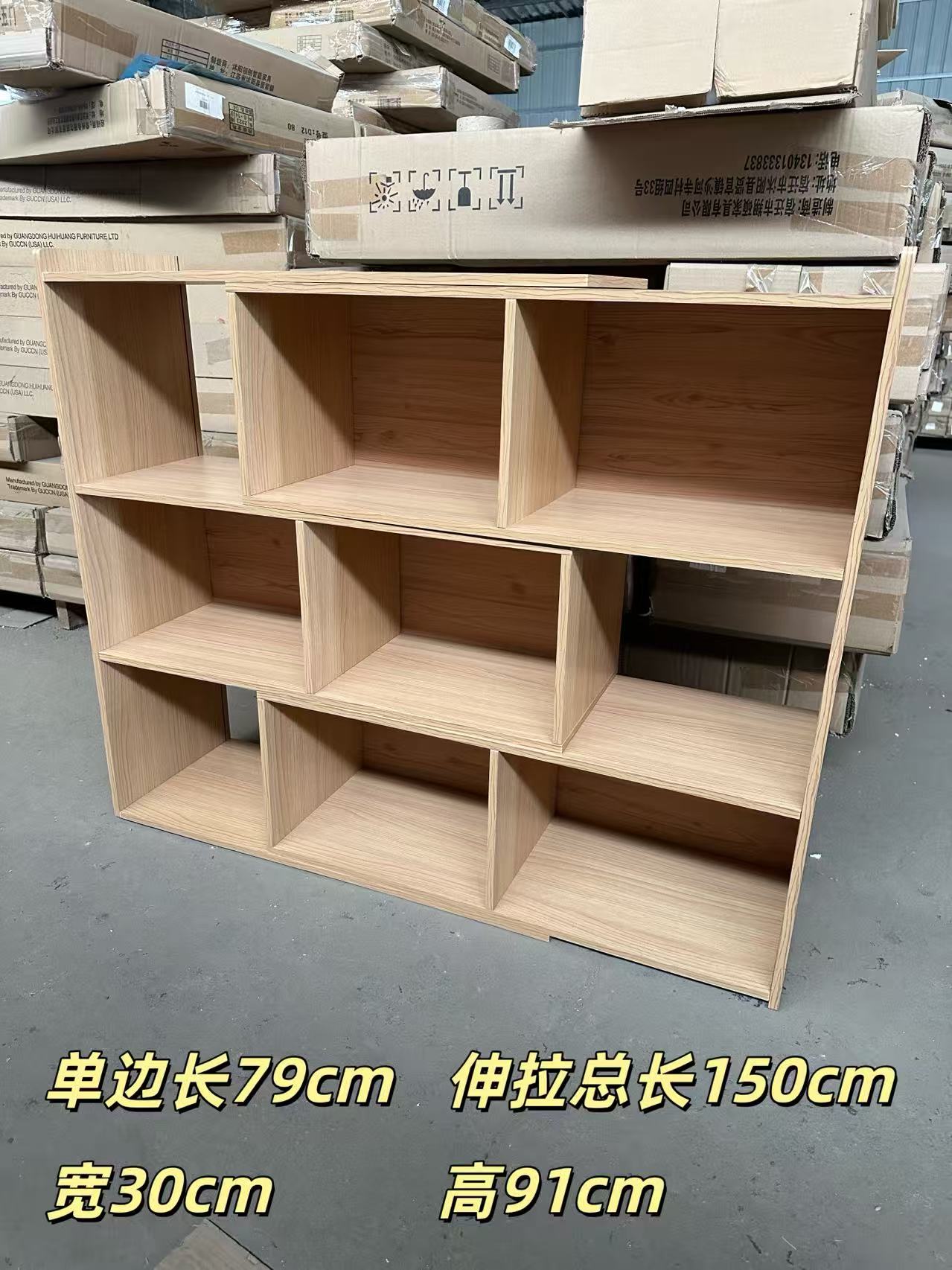 伸拉储物柜收纳盒简约风