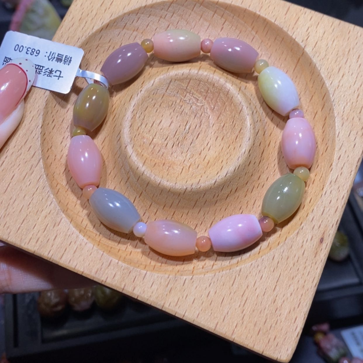 【闪购商品】玛瑙/玉髓手串未镶嵌盐源玛瑙