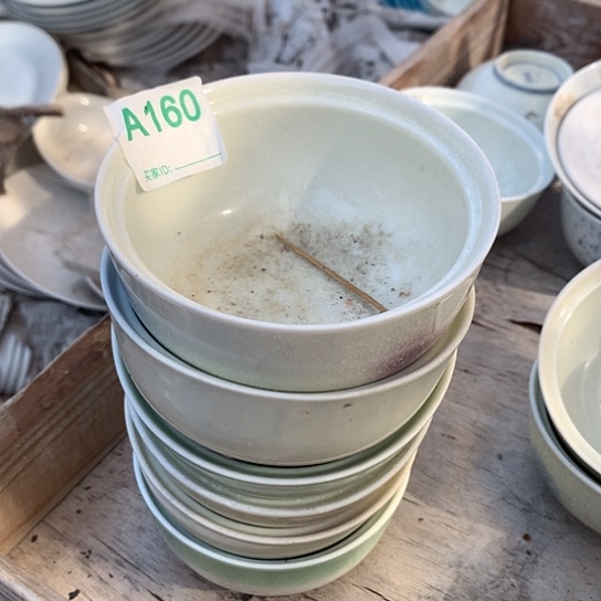 陶瓷工艺技术研究紫砂