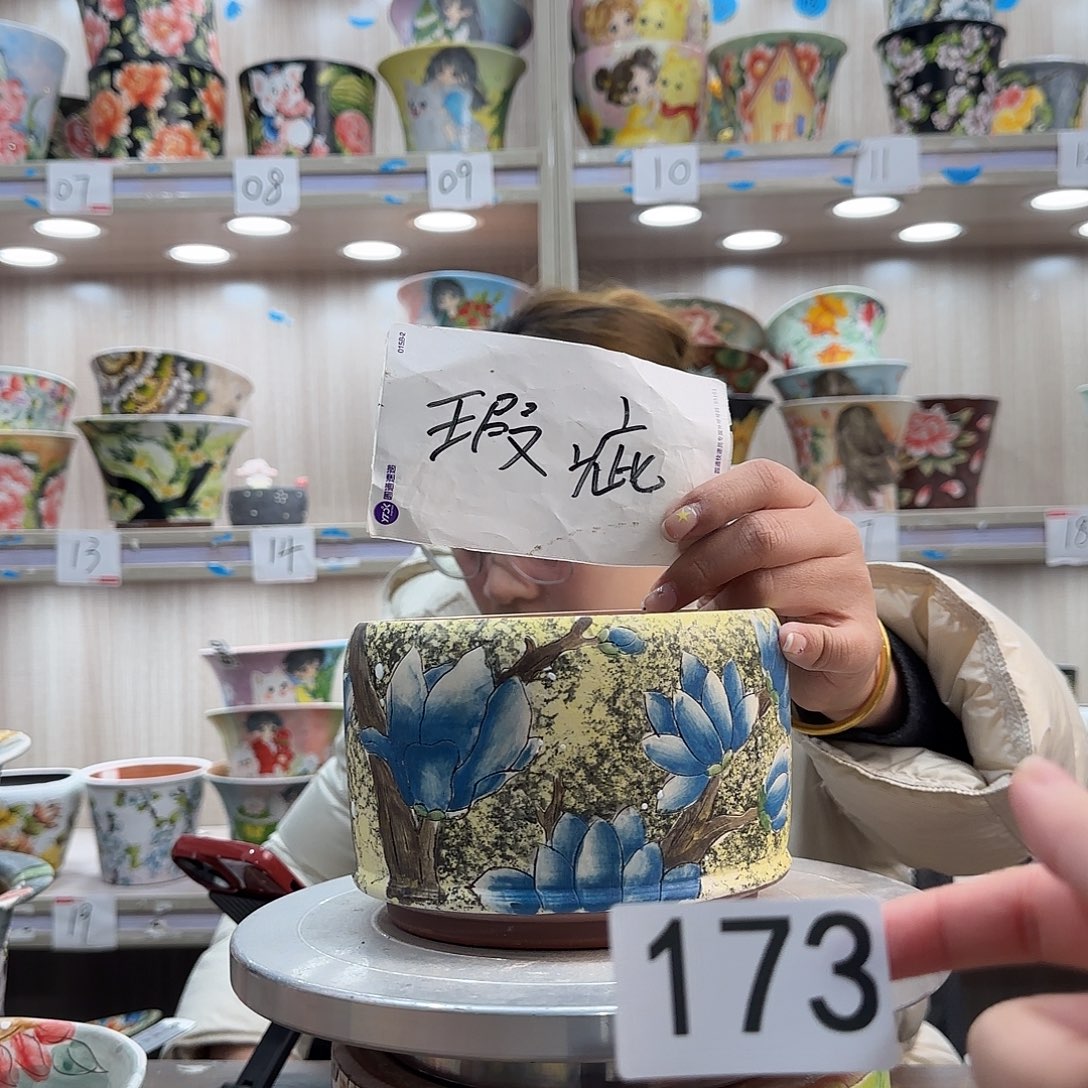 陶摆件瑕疵瑕疵173