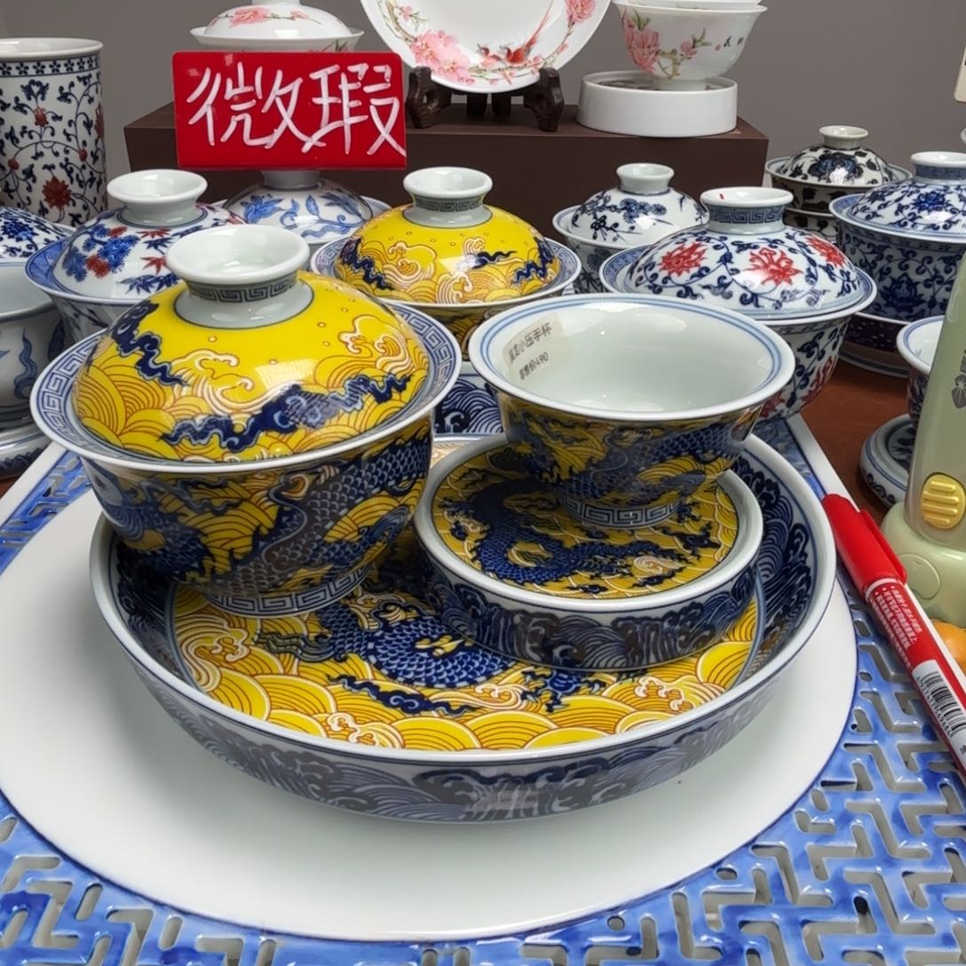 凌***2陶摆件黄龙五件套景德镇发货