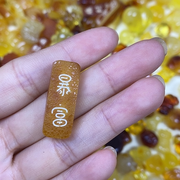 吊坠橄榄核原皮暴富