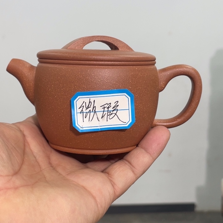 紫砂茶壶紫砂茶具