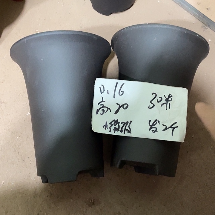 宜兴丁山张伟花盆