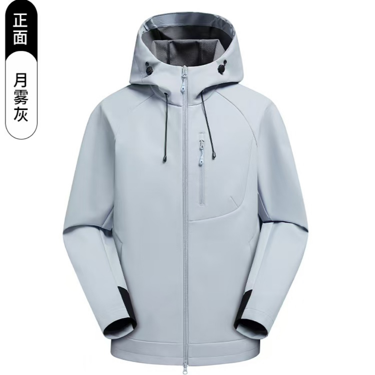 户外运动情侣防风防水加绒连帽软壳冲锋衣登山服