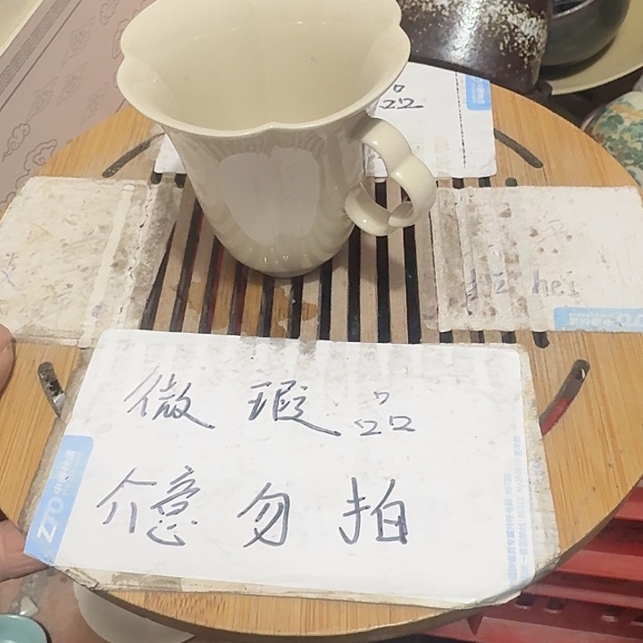 瑕疵品介意不要下单紫砂