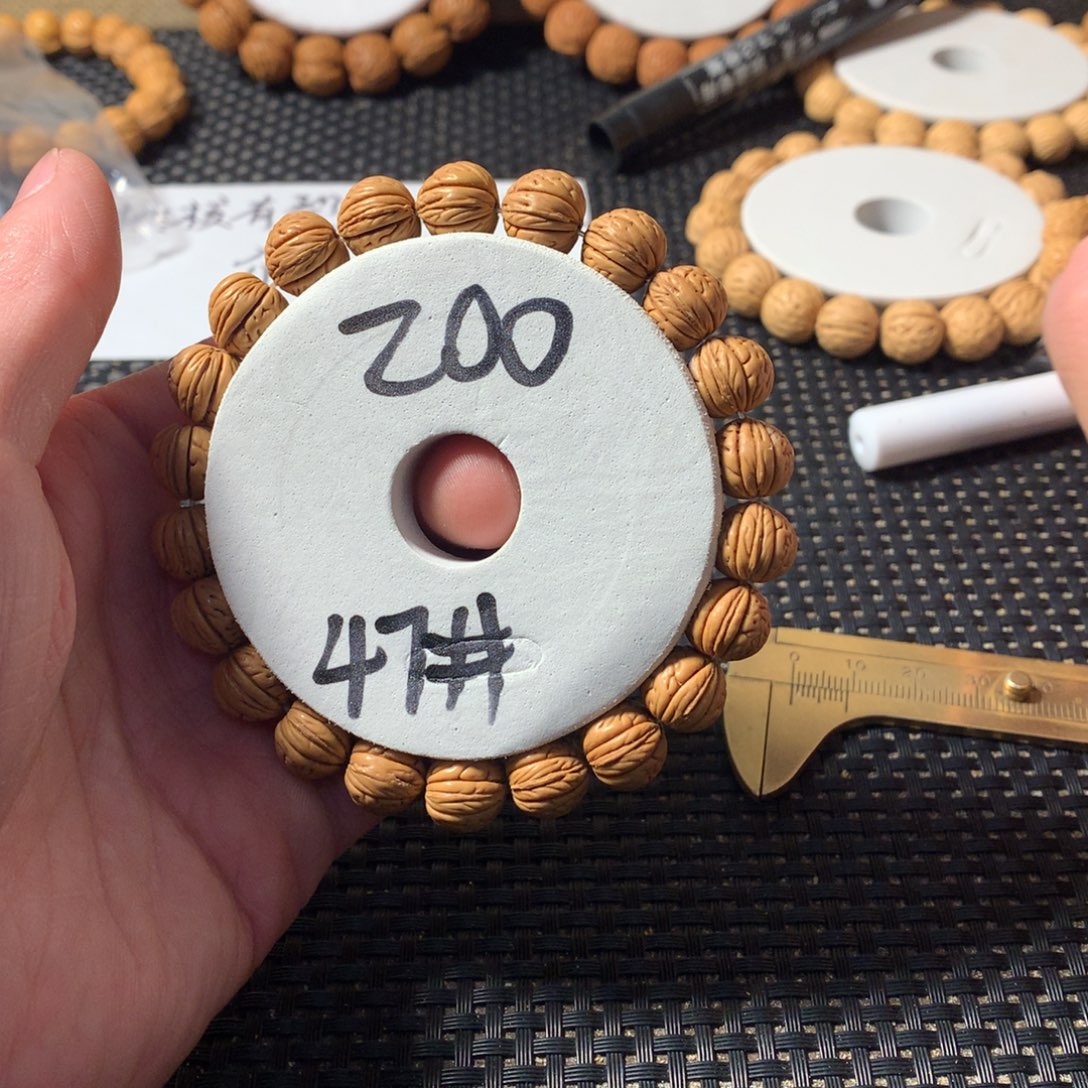 无***极桃核手串47号链接，